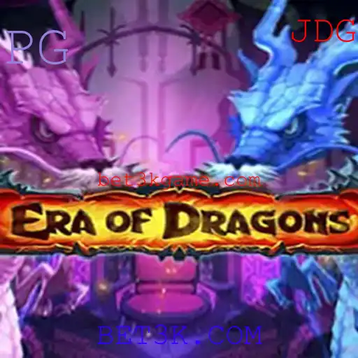 EraOfDragons: Um Mergulho no Universo Épico