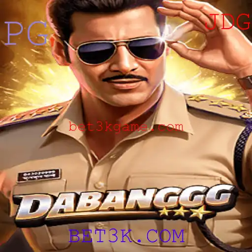 Descubra o Mundo Empolgante de DABANGGG: O Jogo do Momento