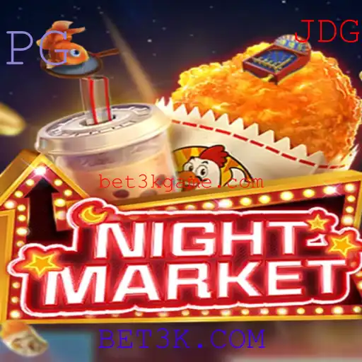 Explorando o Mundo do Jogo NIGHTMARKET