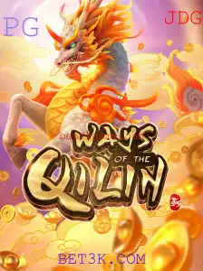 Explorando os Mistérios de WaysoftheQilin